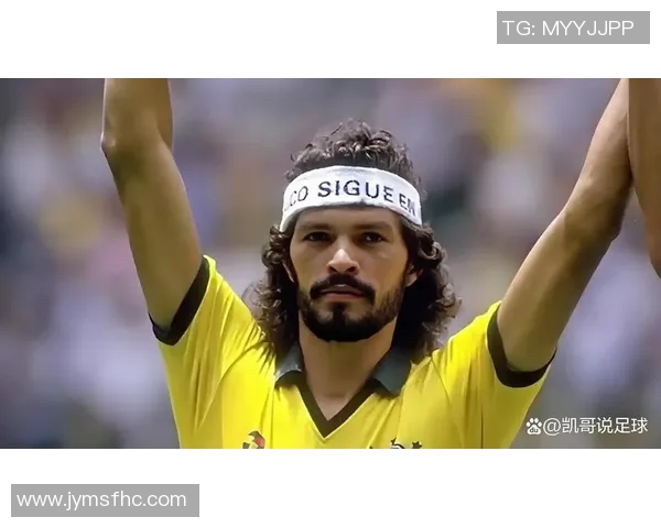 足球史上十位伟大球员盘点 谁能称霸足球之巅