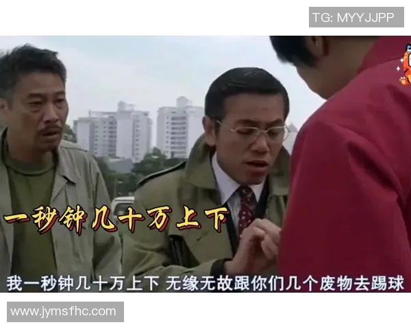 少林足球星爷卖垃圾搞笑片段音乐，重现经典幽默场景，带你回到那段爆笑时光