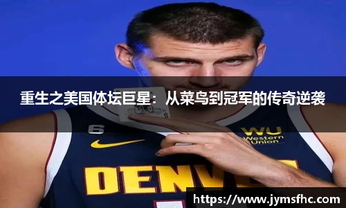 彩神VI首页官网