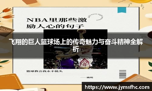 彩神VI首页