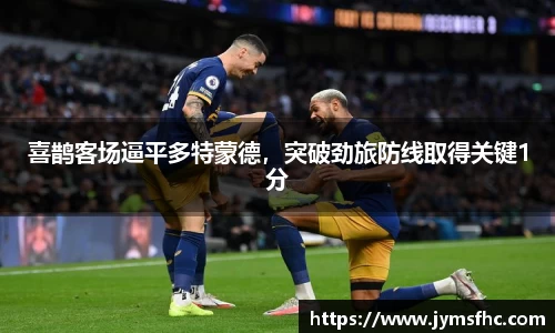 彩神VI首页官网