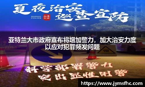 彩神VI首页官网